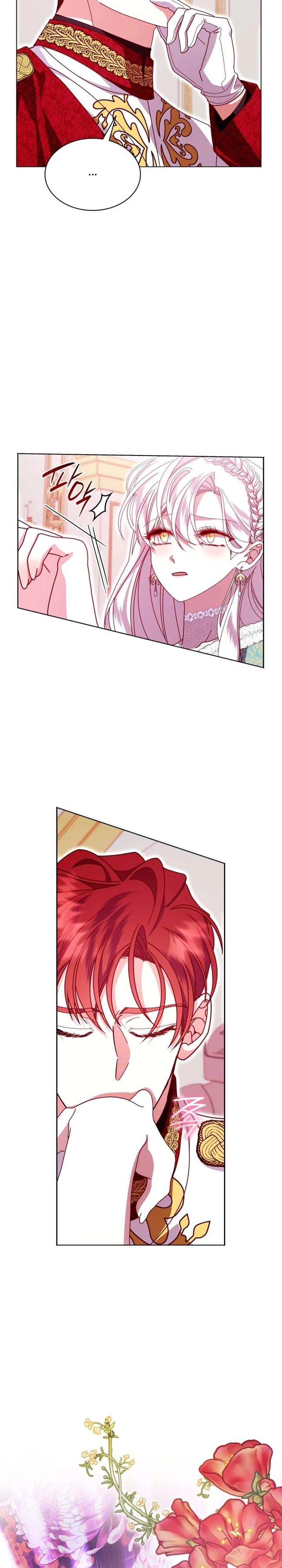 Манга Надежда на смерть - Глава 60 Страница 4