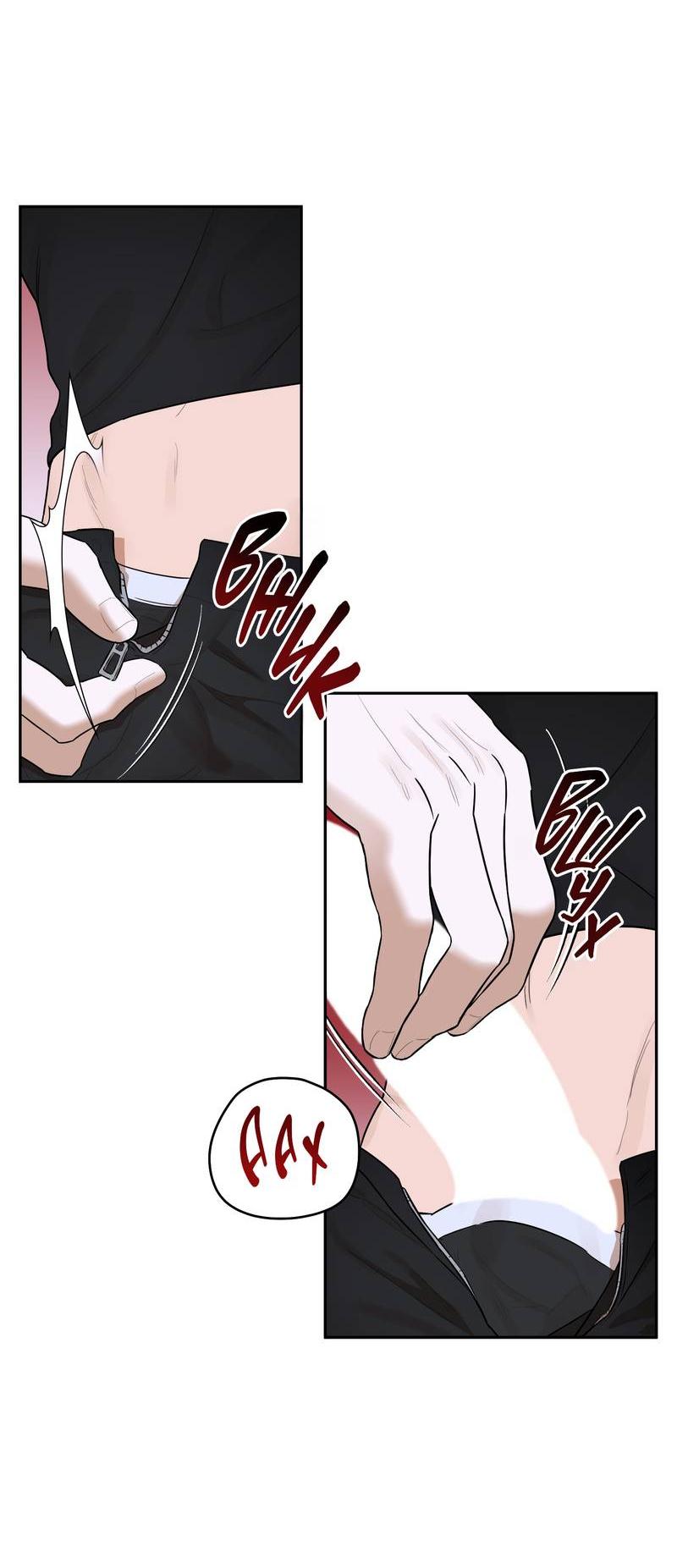 Манга Эстетика неудовлетворенности - Глава 36 Страница 5