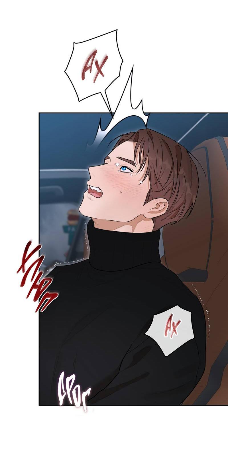 Манга Эстетика неудовлетворенности - Глава 36 Страница 13