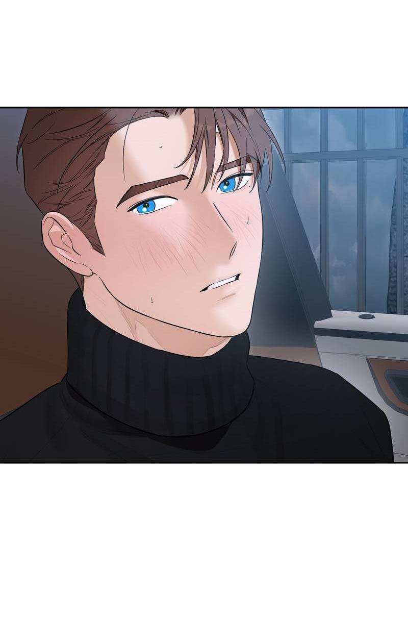 Манга Эстетика неудовлетворенности - Глава 36 Страница 19