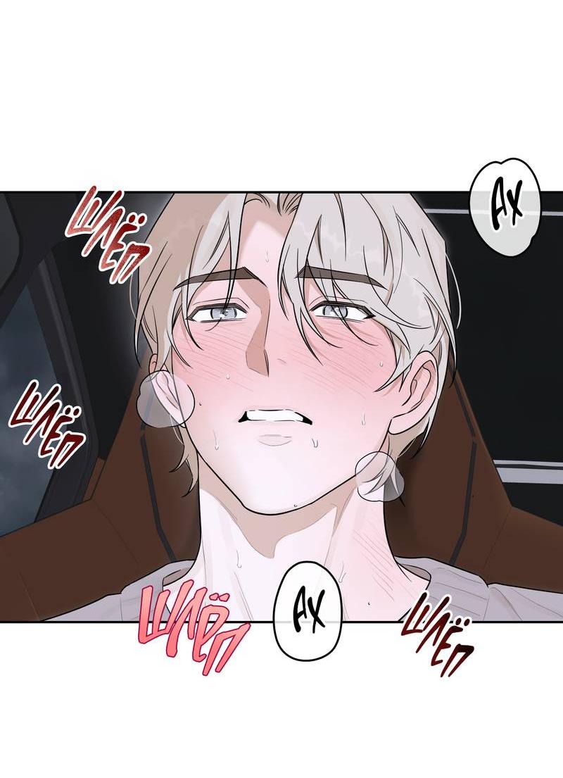 Манга Эстетика неудовлетворенности - Глава 36 Страница 33