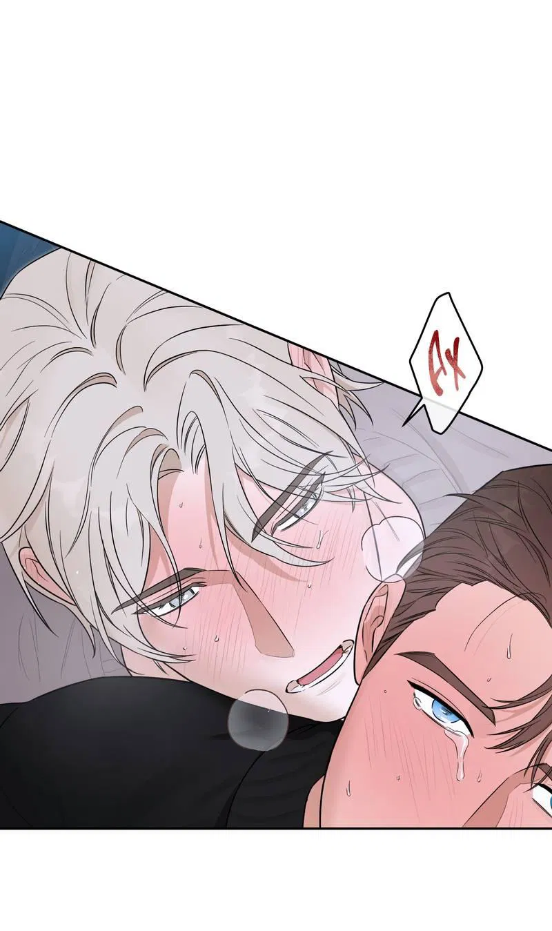 Манга Эстетика неудовлетворенности - Глава 36 Страница 42