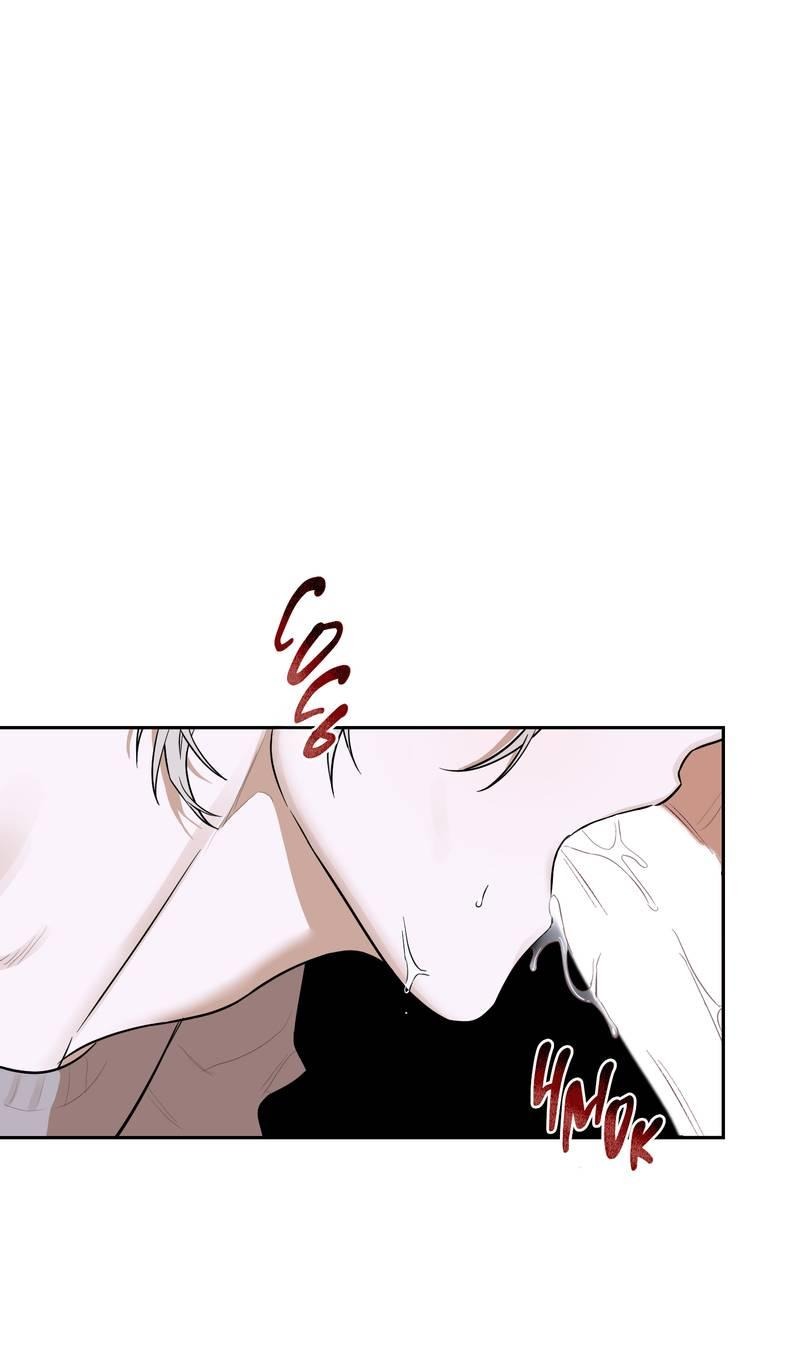 Манга Эстетика неудовлетворенности - Глава 36 Страница 10