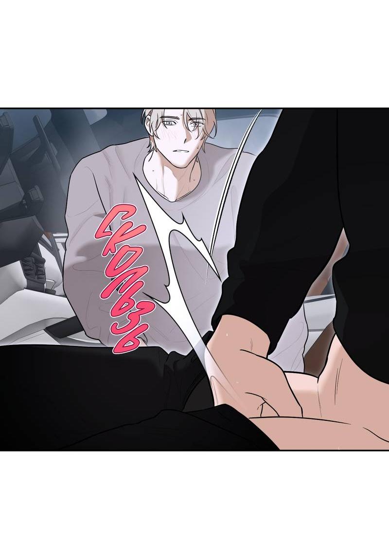 Манга Эстетика неудовлетворенности - Глава 36 Страница 20