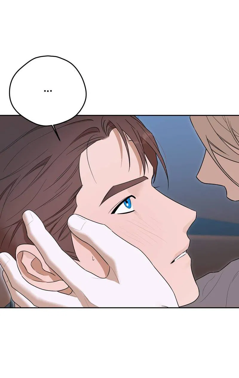 Манга Эстетика неудовлетворенности - Глава 36 Страница 50