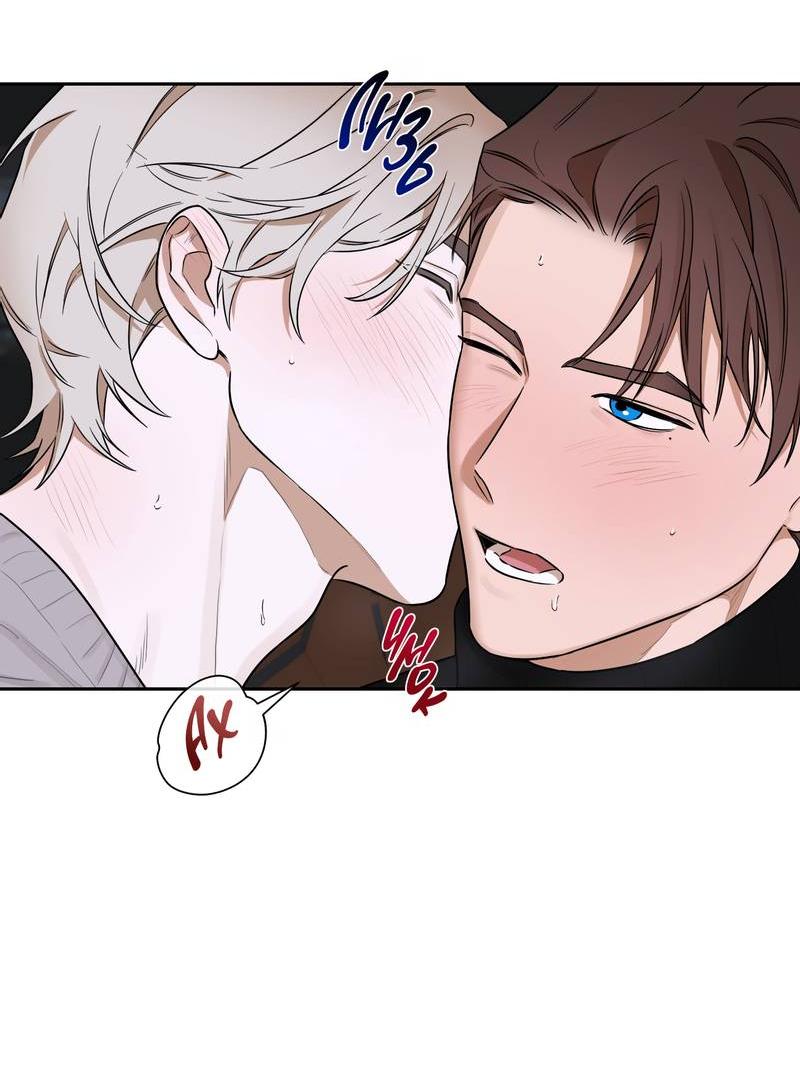 Манга Эстетика неудовлетворенности - Глава 36 Страница 3