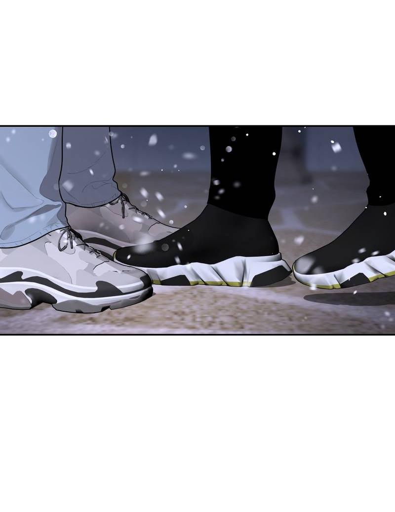 Манга Эстетика неудовлетворенности - Глава 35 Страница 26