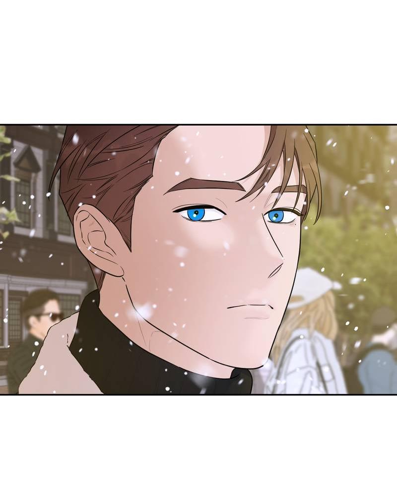 Манга Эстетика неудовлетворенности - Глава 35 Страница 39