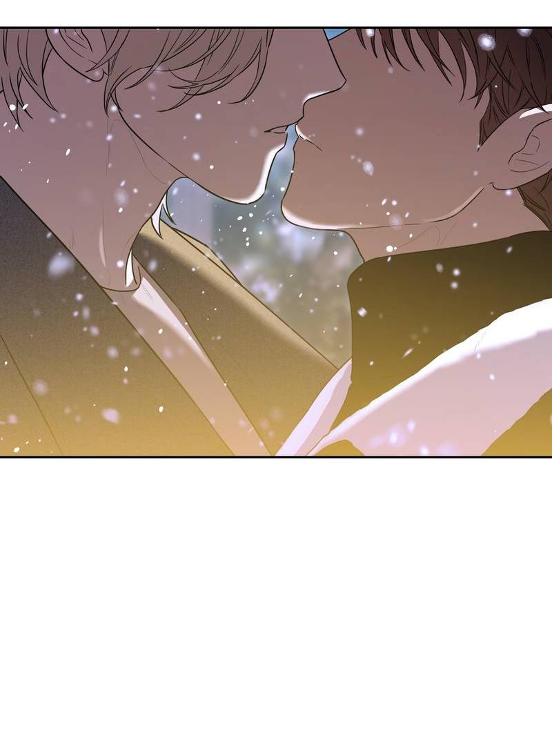 Манга Эстетика неудовлетворенности - Глава 35 Страница 27