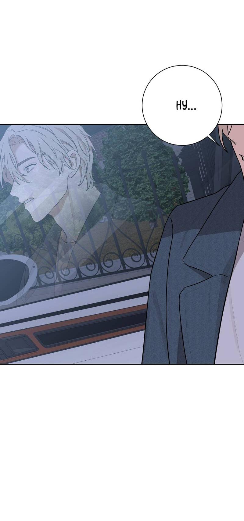 Манга Эстетика неудовлетворенности - Глава 35 Страница 3