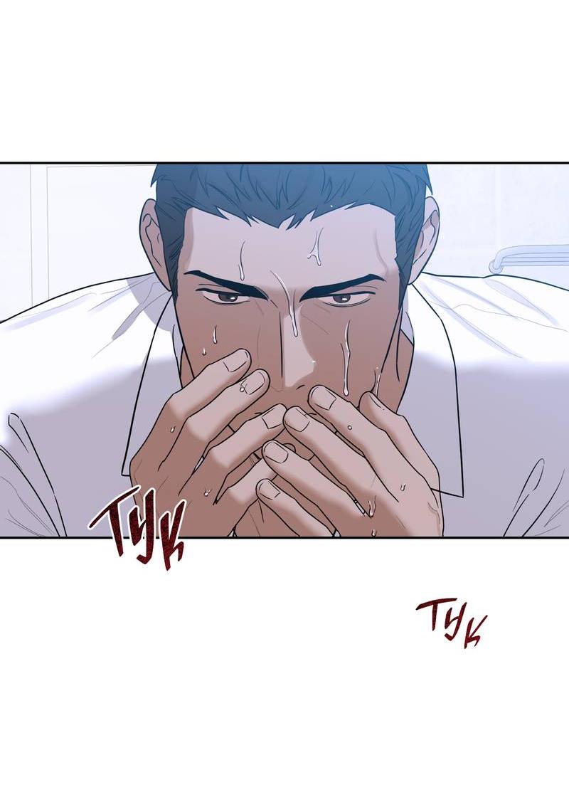 Манга Эстетика неудовлетворенности - Глава 34 Страница 3