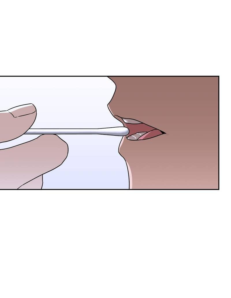 Манга Эстетика неудовлетворенности - Глава 34 Страница 12