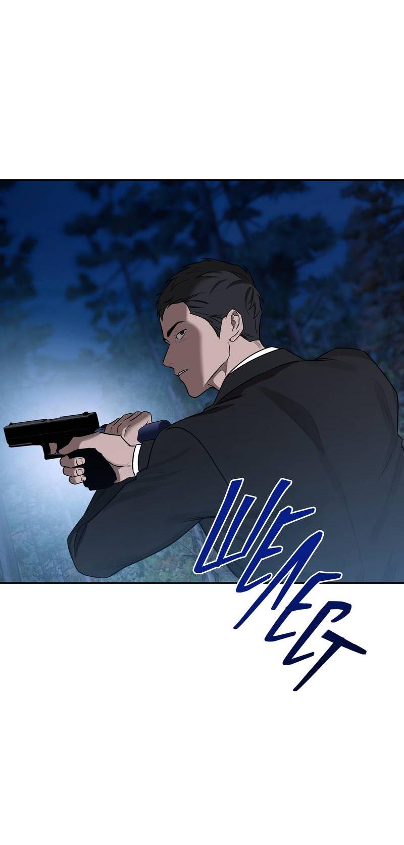 Манга Эстетика неудовлетворенности - Глава 33 Страница 39