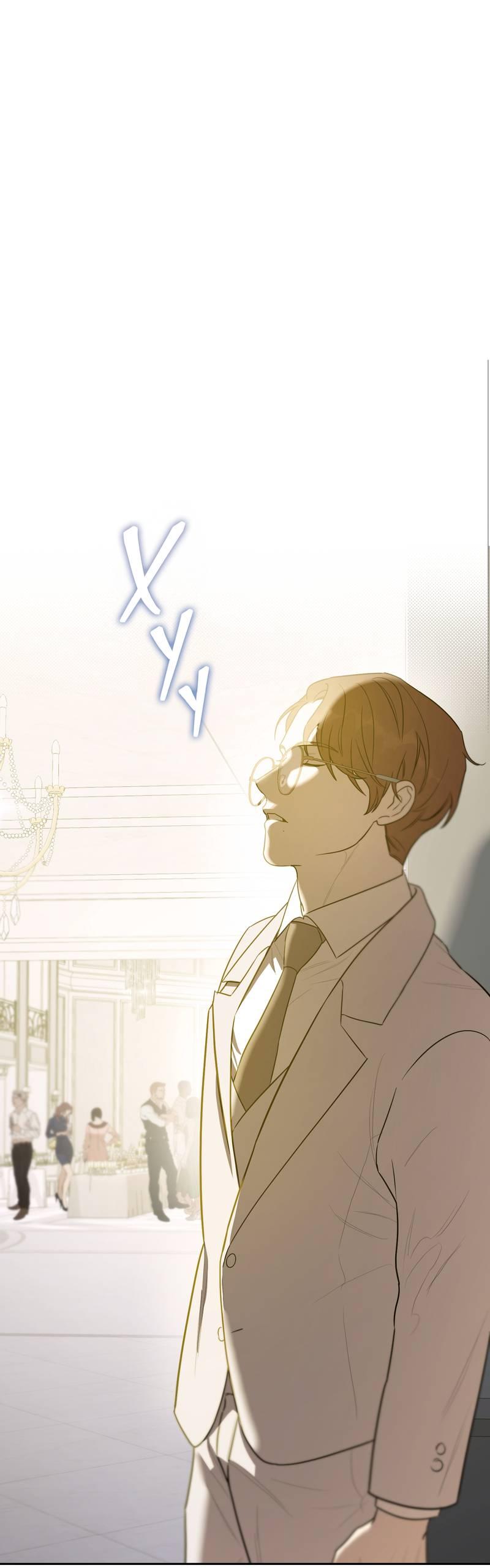 Манга Эстетика неудовлетворенности - Глава 33 Страница 2