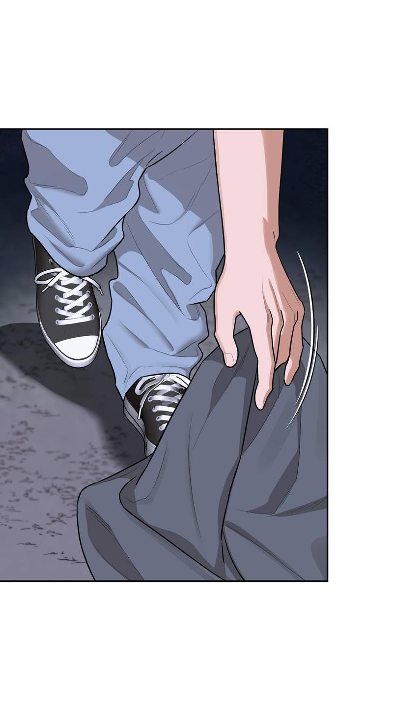 Манга Эстетика неудовлетворенности - Глава 33 Страница 36