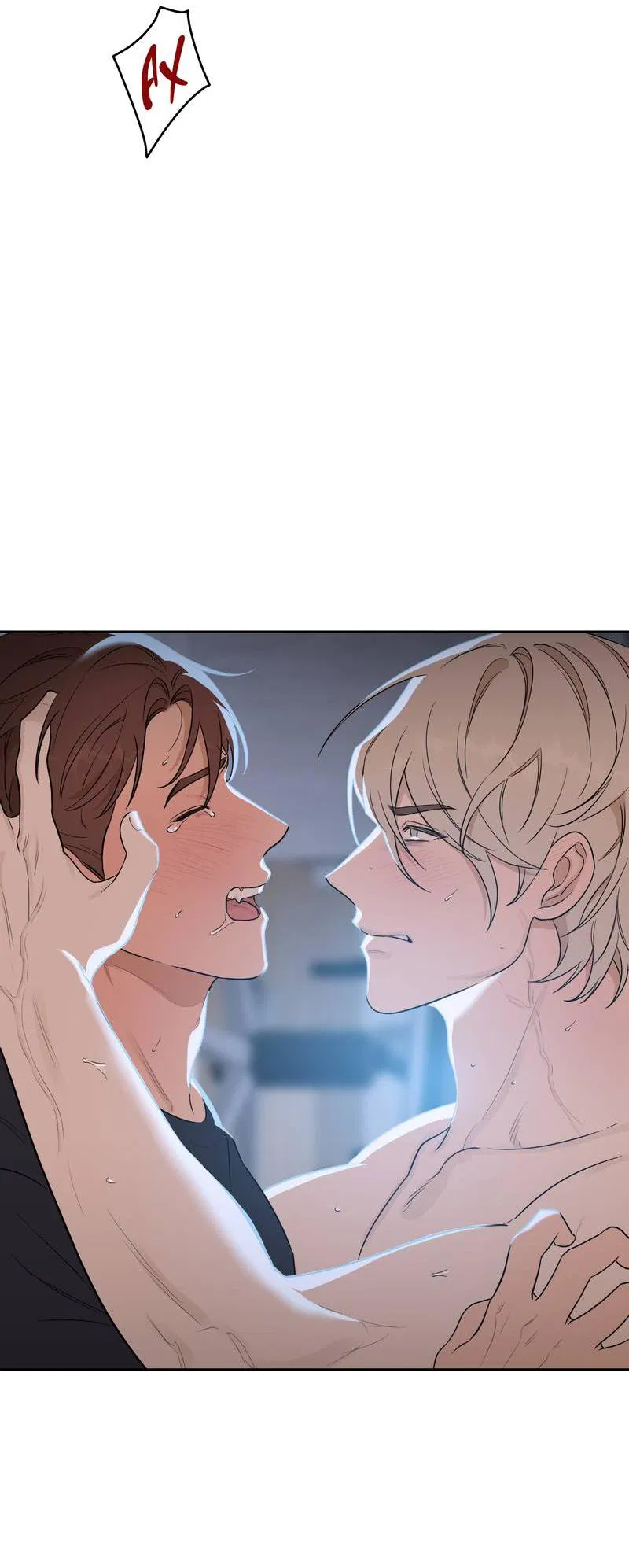 Манга Эстетика неудовлетворенности - Глава 32 Страница 4