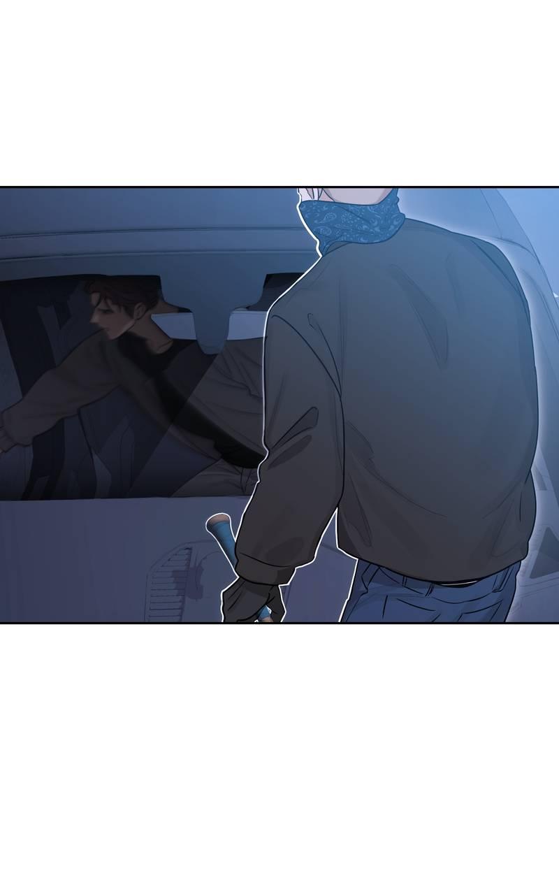 Манга Эстетика неудовлетворенности - Глава 32 Страница 53