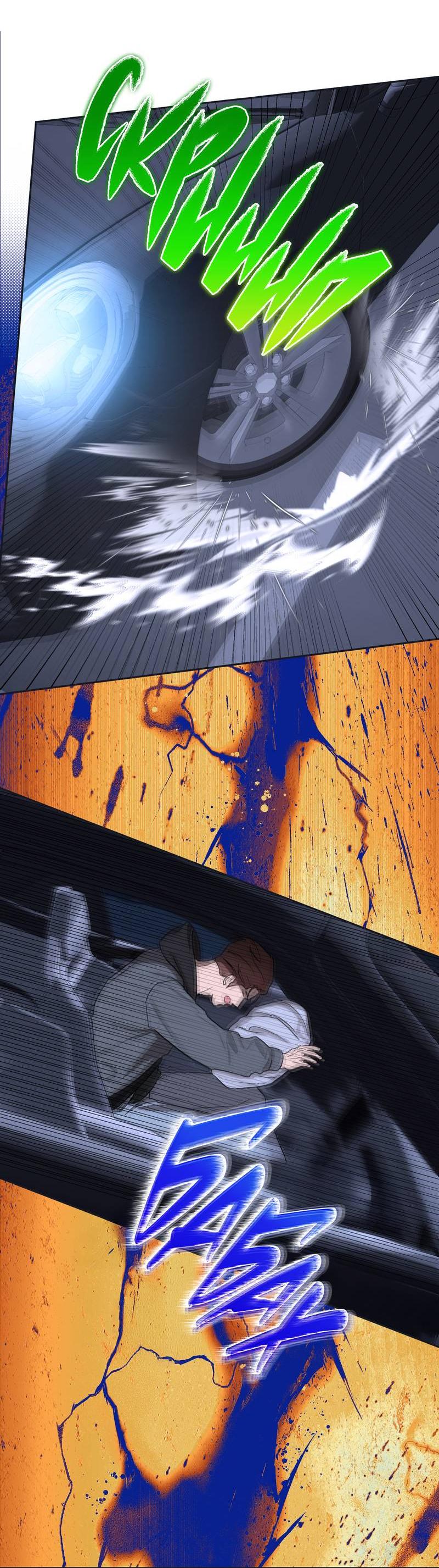 Манга Эстетика неудовлетворенности - Глава 32 Страница 45