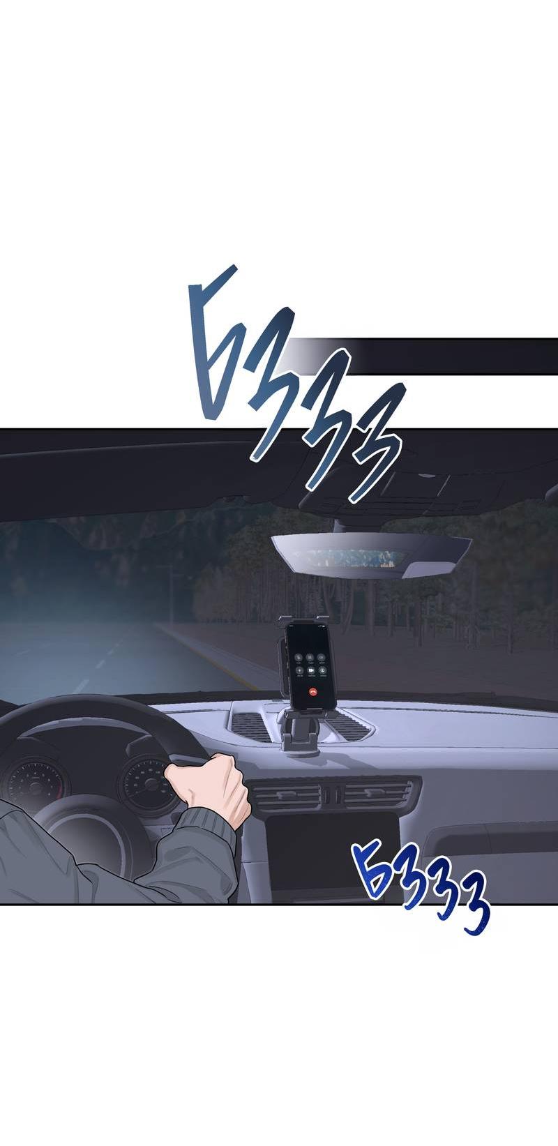 Манга Эстетика неудовлетворенности - Глава 32 Страница 31