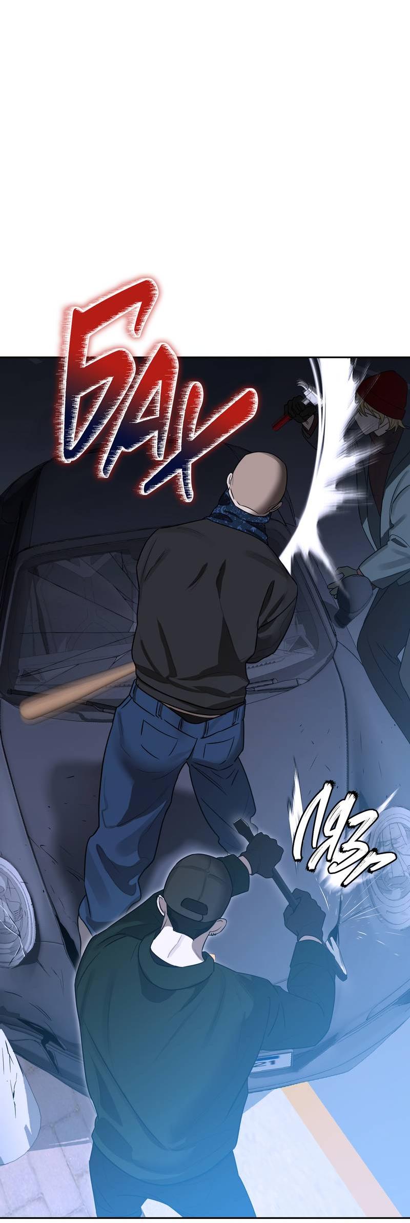 Манга Эстетика неудовлетворенности - Глава 32 Страница 51