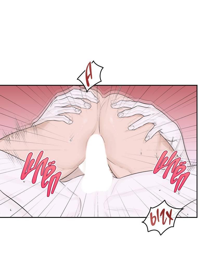 Манга Эстетика неудовлетворенности - Глава 31 Страница 10