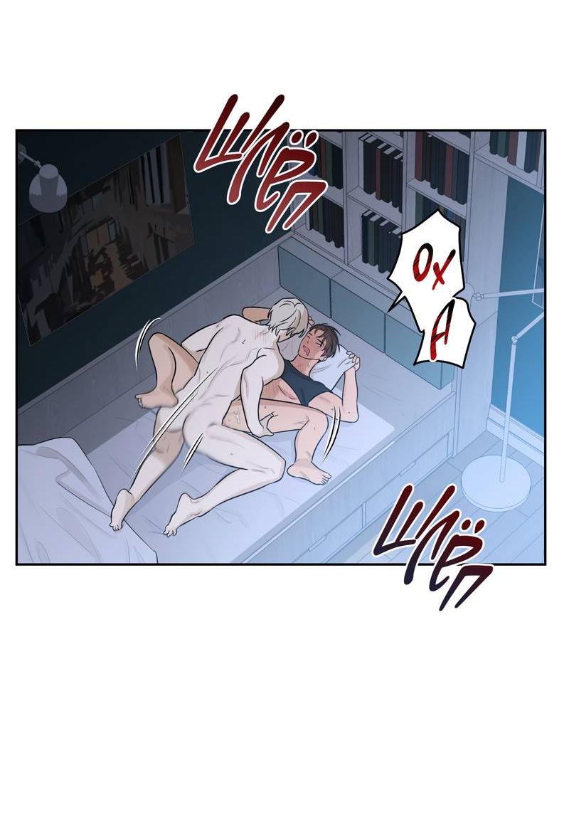 Манга Эстетика неудовлетворенности - Глава 31 Страница 47