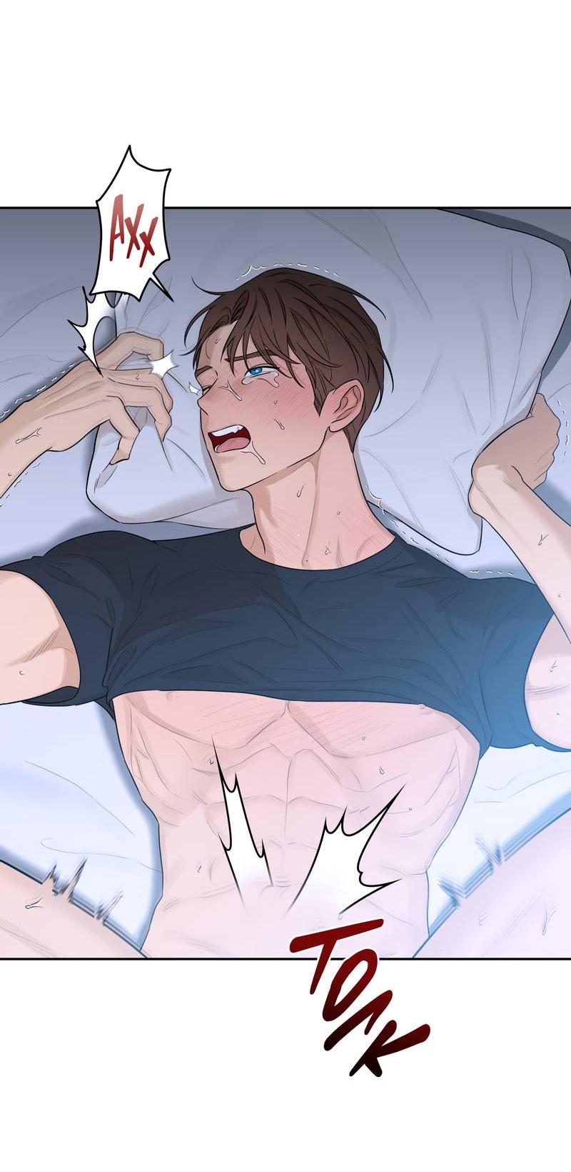 Манга Эстетика неудовлетворенности - Глава 31 Страница 46