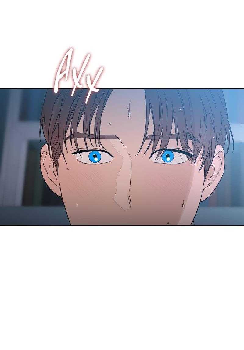 Манга Эстетика неудовлетворенности - Глава 31 Страница 19