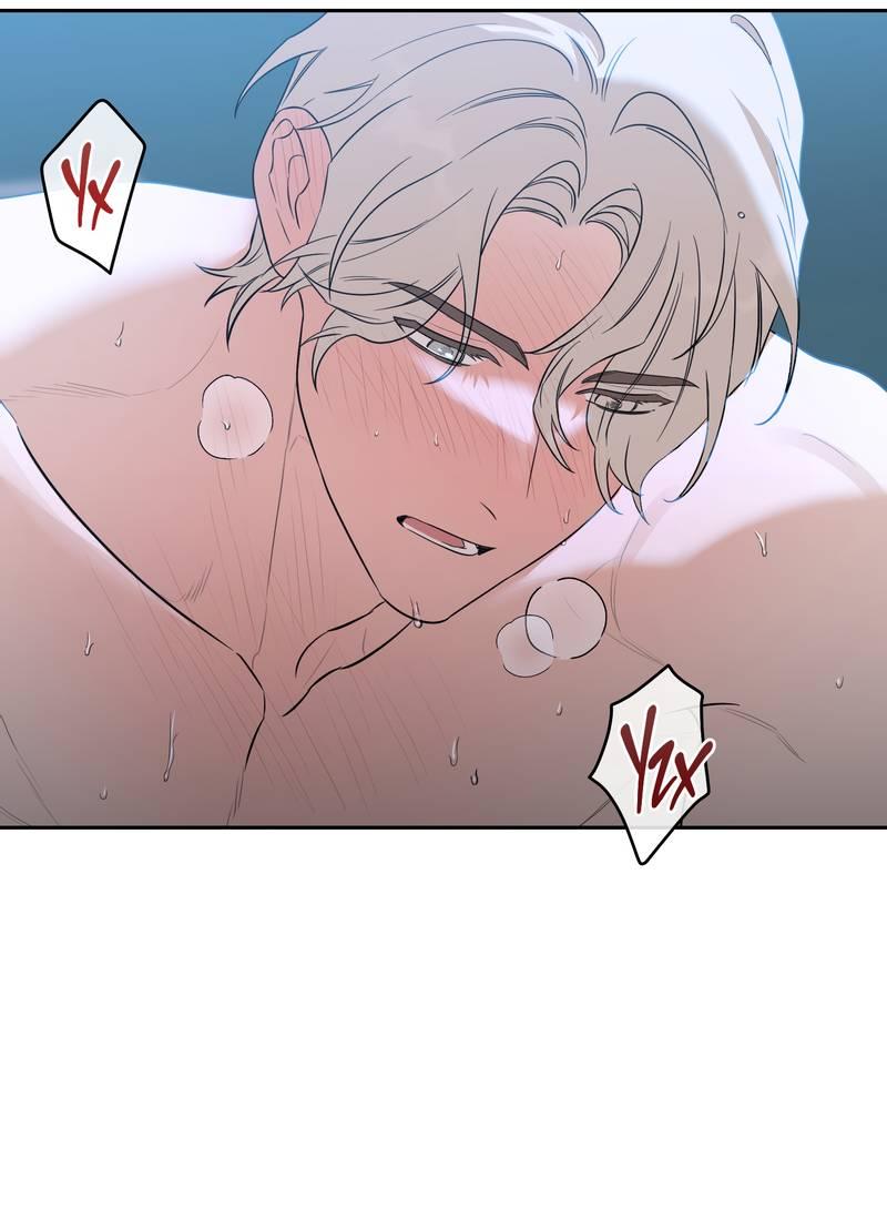 Манга Эстетика неудовлетворенности - Глава 31 Страница 50