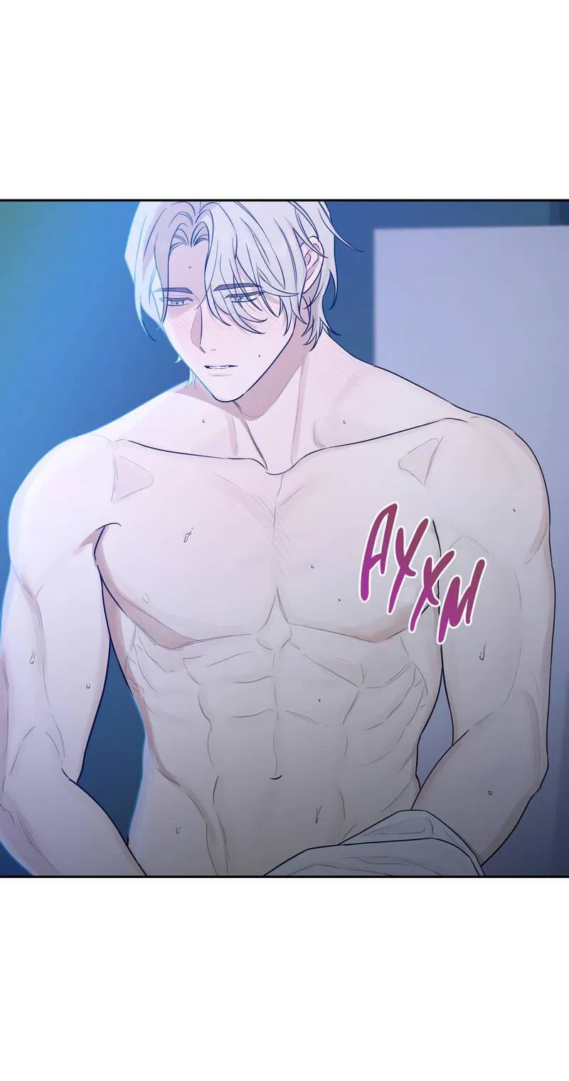 Манга Эстетика неудовлетворенности - Глава 31 Страница 16