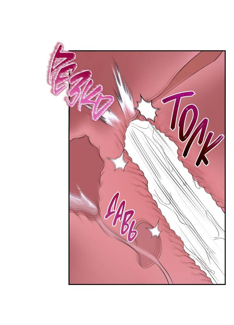 Манга Эстетика неудовлетворенности - Глава 31 Страница 38