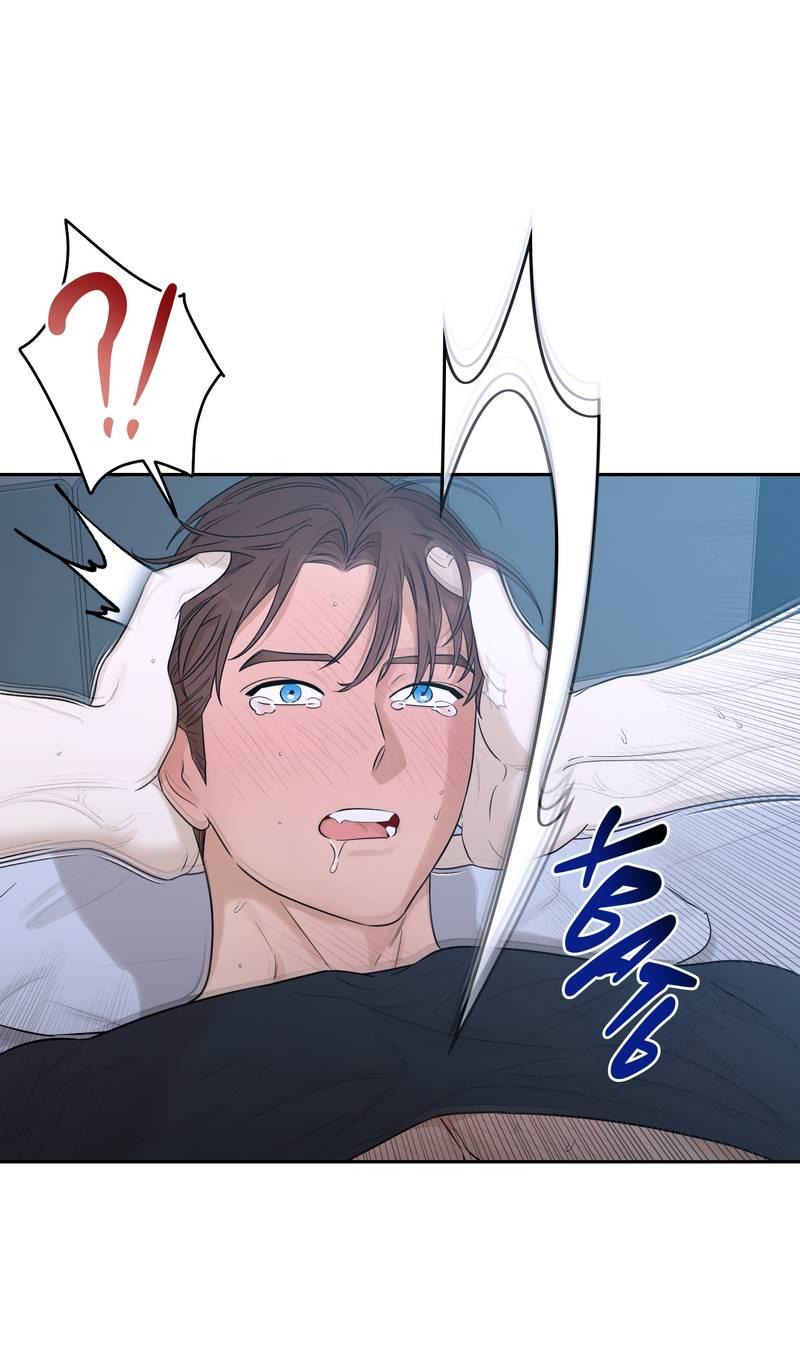 Манга Эстетика неудовлетворенности - Глава 31 Страница 57