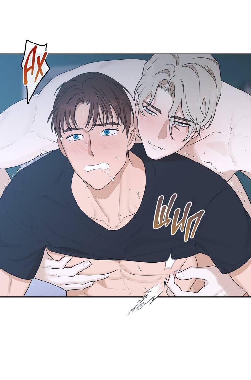 Манга Эстетика неудовлетворенности - Глава 31 Страница 25