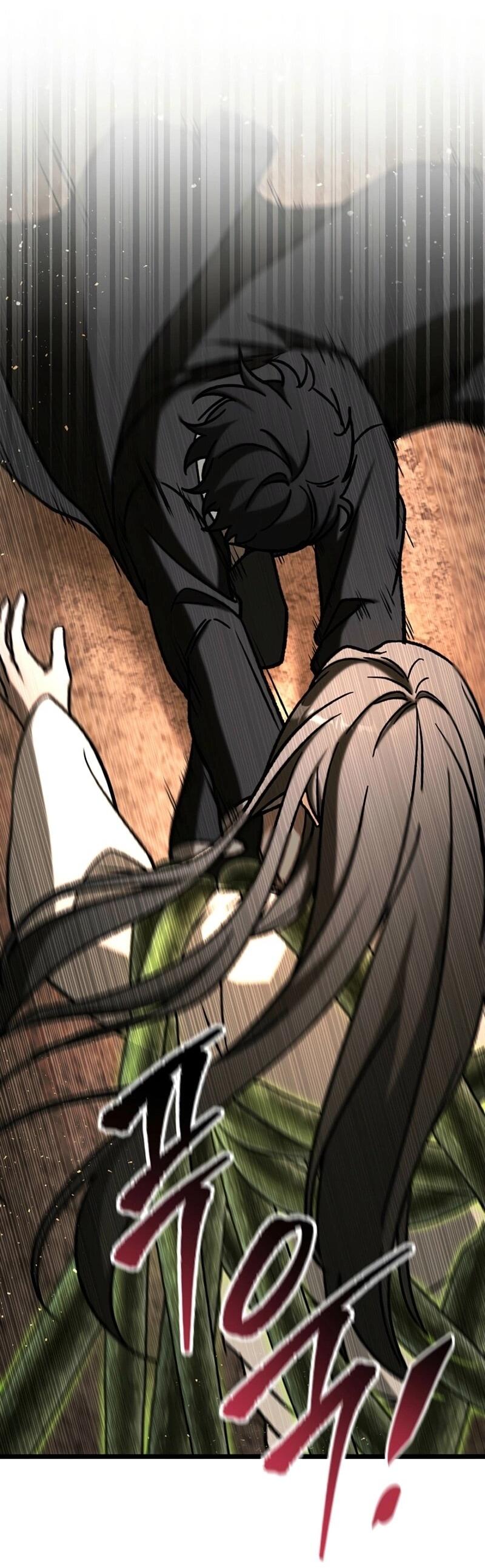 Манга Охотник за судьбой F-класса - Глава 109 Страница 54