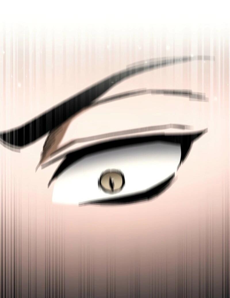 Манга Охотник за судьбой F-класса - Глава 109 Страница 86