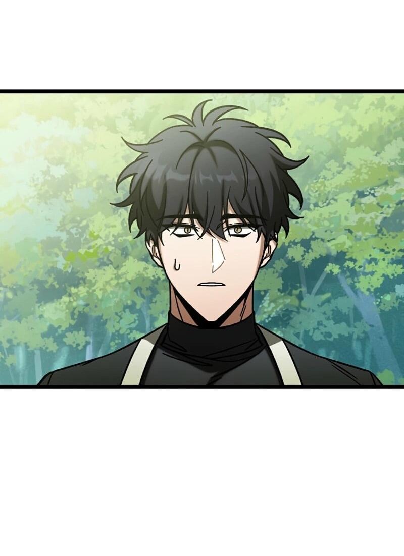 Манга Охотник за судьбой F-класса - Глава 109 Страница 91