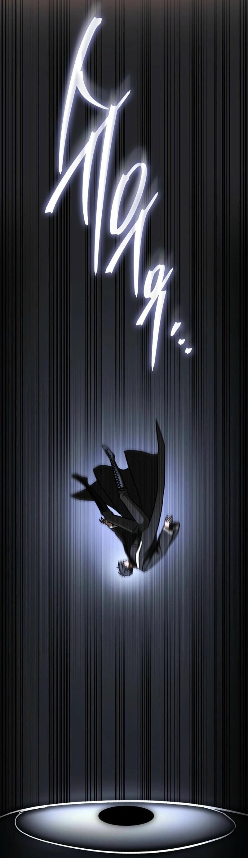 Манга Охотник за судьбой F-класса - Глава 109 Страница 87