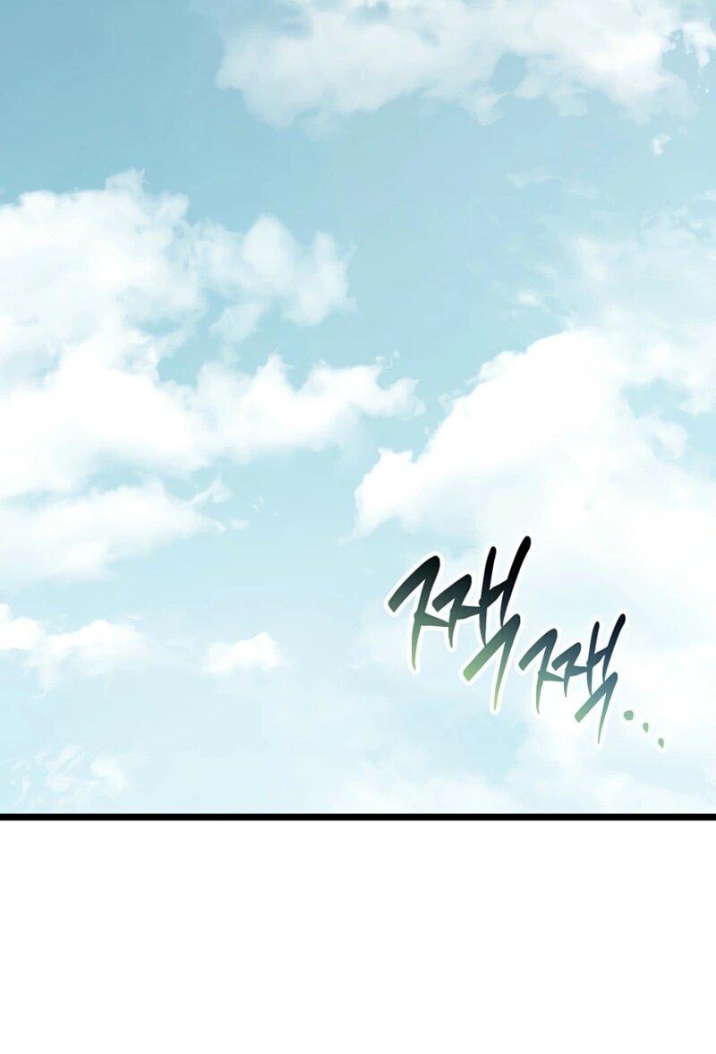 Манга Охотник за судьбой F-класса - Глава 109 Страница 90