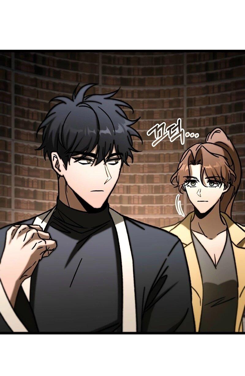 Манга Охотник за судьбой F-класса - Глава 109 Страница 69