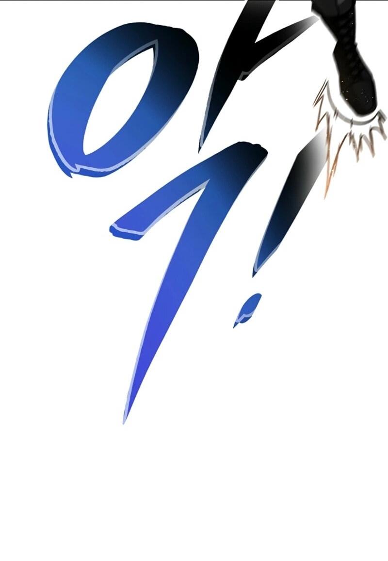 Манга Охотник за судьбой F-класса - Глава 108 Страница 44