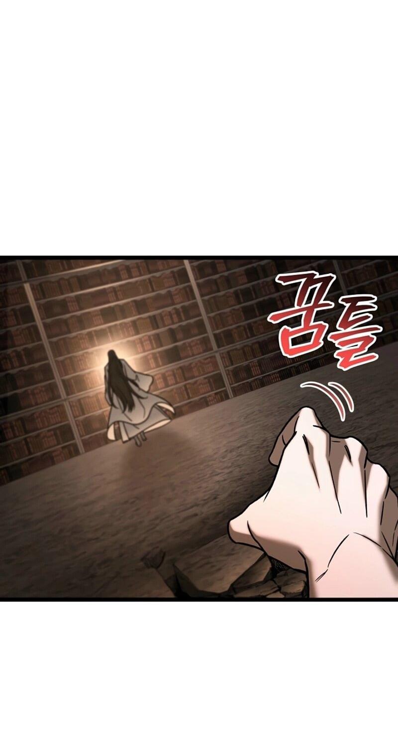 Манга Охотник за судьбой F-класса - Глава 108 Страница 80