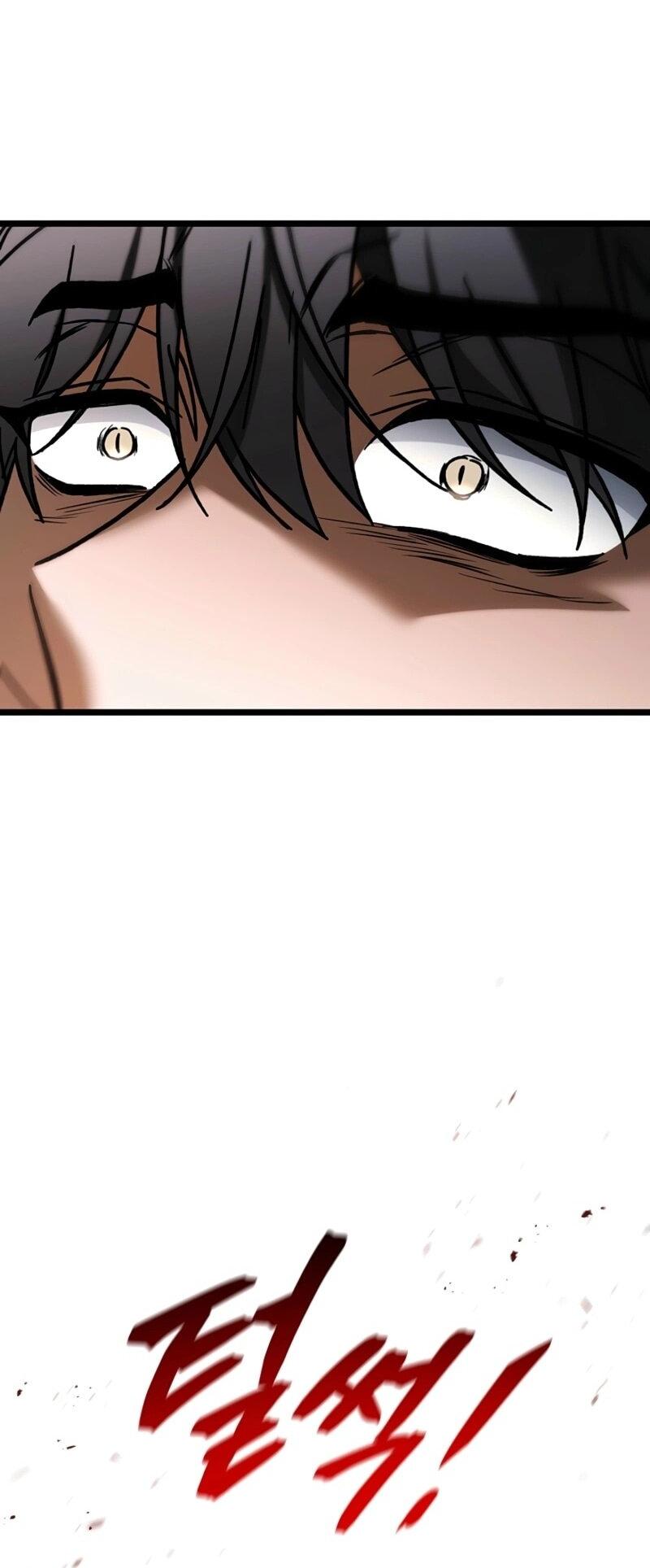 Манга Охотник за судьбой F-класса - Глава 108 Страница 76