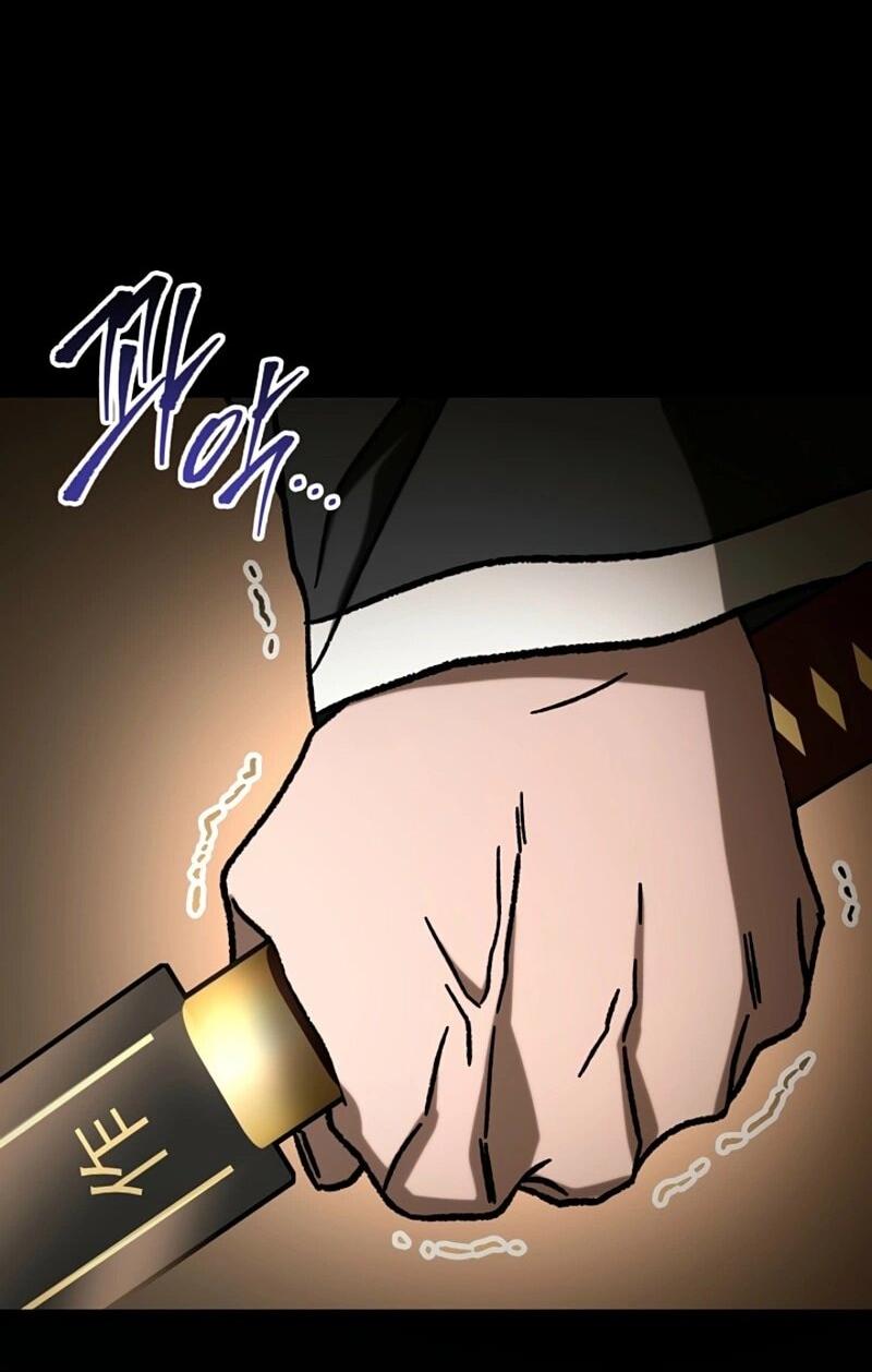 Манга Охотник за судьбой F-класса - Глава 108 Страница 13