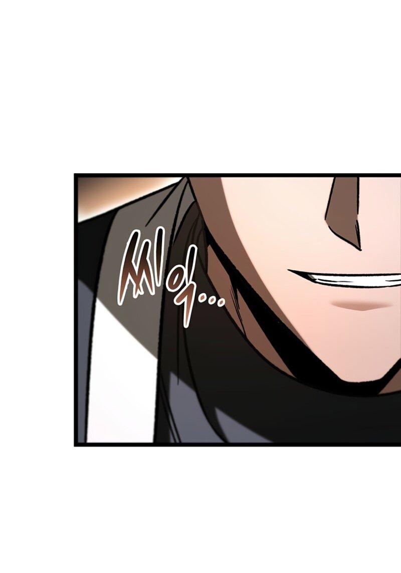 Манга Охотник за судьбой F-класса - Глава 108 Страница 56