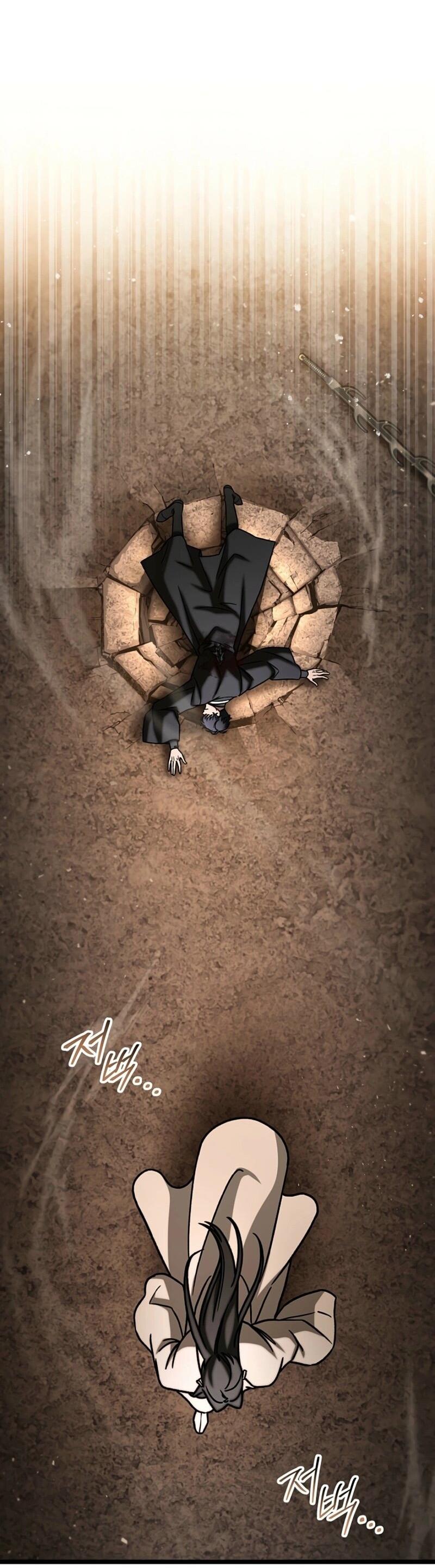 Манга Охотник за судьбой F-класса - Глава 108 Страница 79