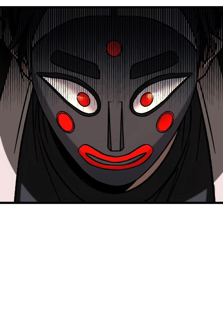 Манга Охотник за судьбой F-класса - Глава 107 Страница 7