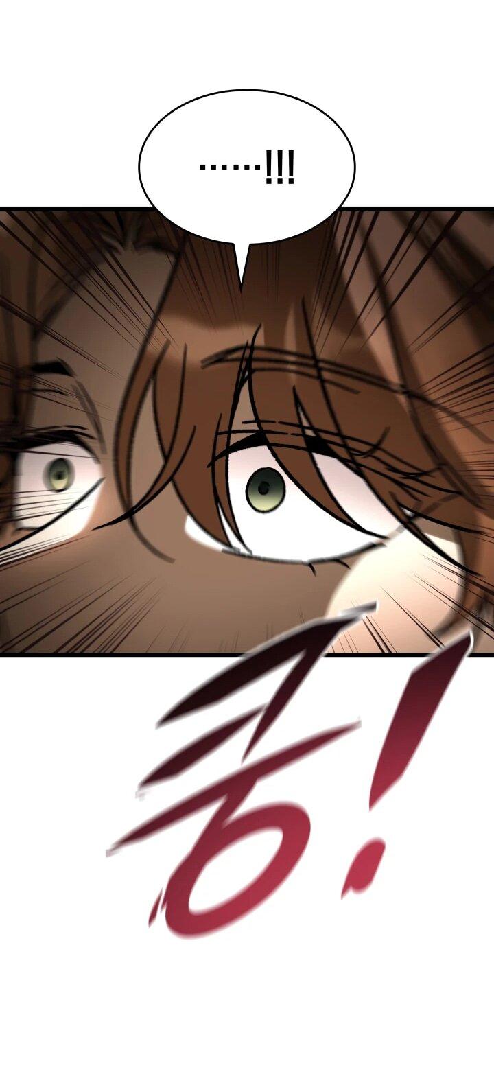 Манга Охотник за судьбой F-класса - Глава 107 Страница 62