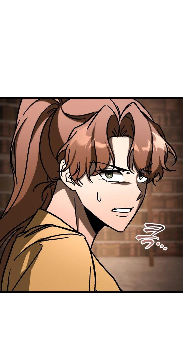 Манга Охотник за судьбой F-класса - Глава 107 Страница 45