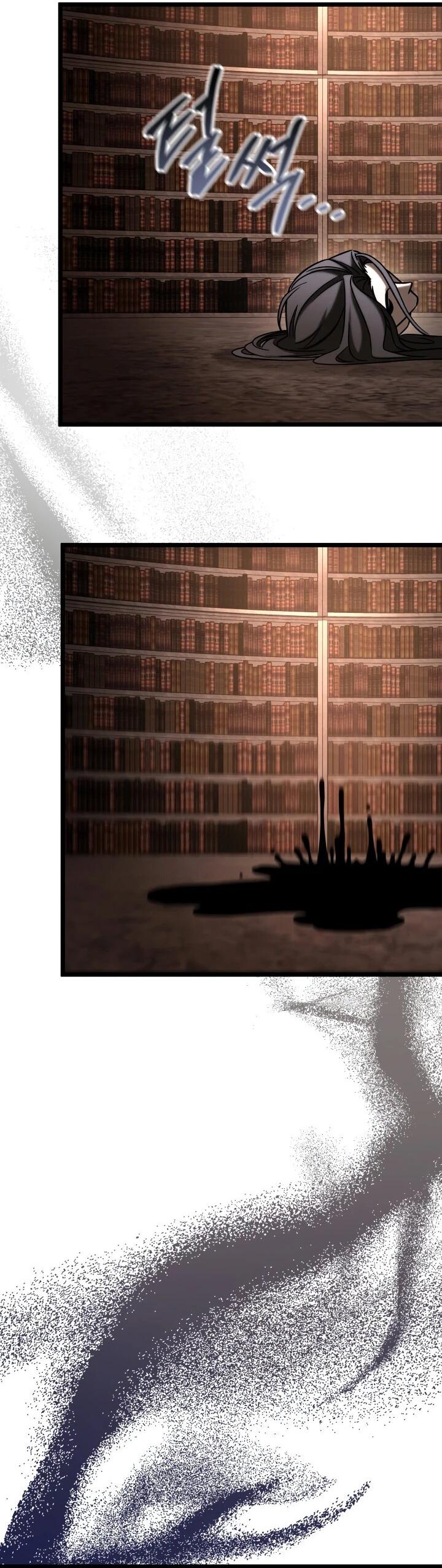 Манга Охотник за судьбой F-класса - Глава 107 Страница 75