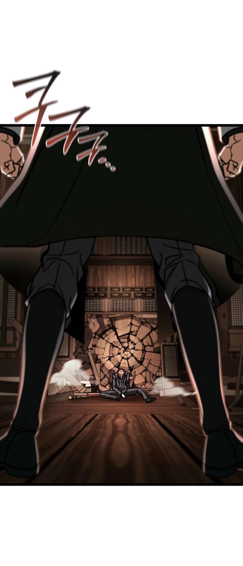 Манга Охотник за судьбой F-класса - Глава 106 Страница 26